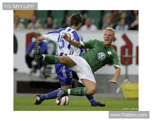 布鲁与法尔肯堡的对决分析与战术探讨