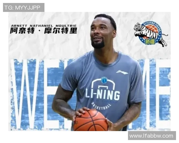 摩尔特里：探索这位传奇人物的生平与成就之旅