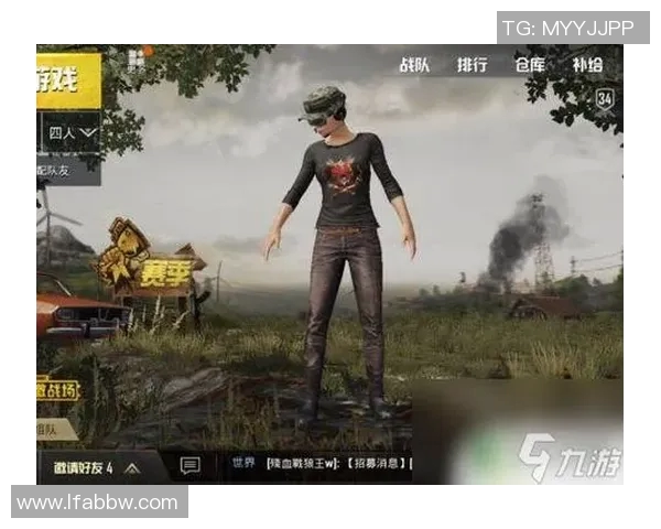 和平精英热议FPX战队状态引发广泛讨论与争议分析MBA