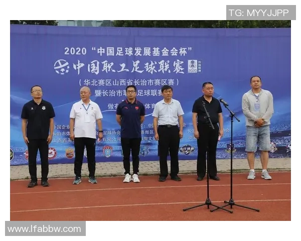 中国冰岛足球对决分析及赛事投注策略探讨