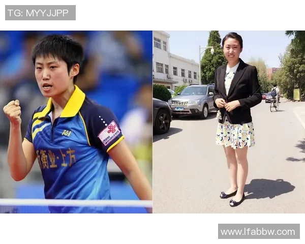 李丽专访：从乒乓球小将到世界冠军的奋斗与成长之路MBA
