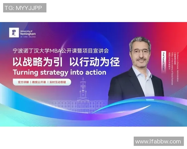 科学攀岩比赛经验分享与高效训练方法探讨MBA