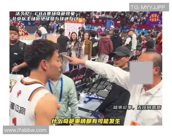 北京排球队团队协作引发热议球迷对战术配合和球员默契提出不同看法MBA