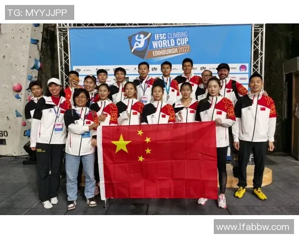 北京攀岩队技术争议引发热议运动员表现与训练方法的深度探讨
